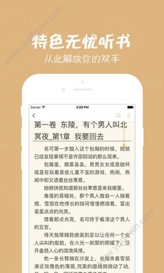 开云体网页在线登录